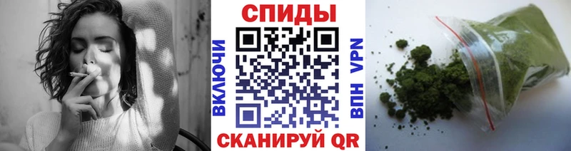 Бутират BDO 33% магазин наркотиков Кинешма