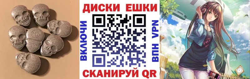 купить Кинешма ОМГ ОМГ tor ЭКСТАЗИ ешки