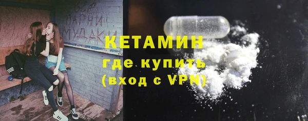 экстази Баксан
