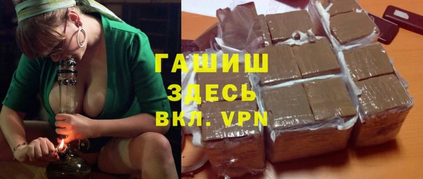 скорость mdpv Балабаново