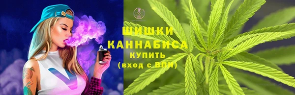 скорость mdpv Балабаново