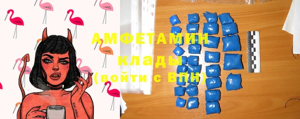 экстази Баксан