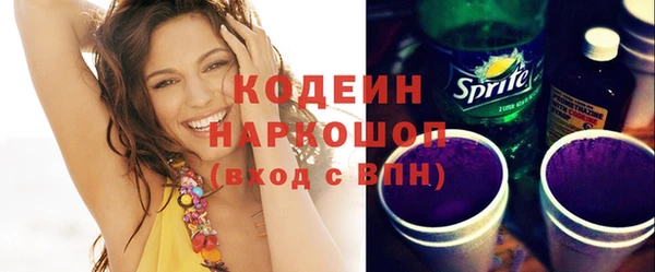 экстази Баксан