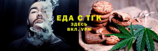 экстази Баксан