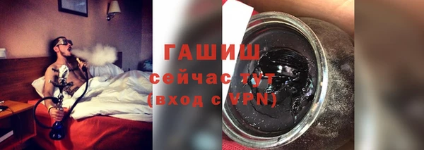 скорость mdpv Балабаново