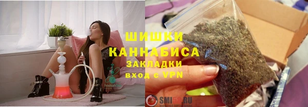 экстази Баксан