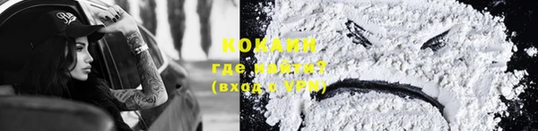 экстази Баксан