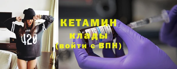 дурь Нея