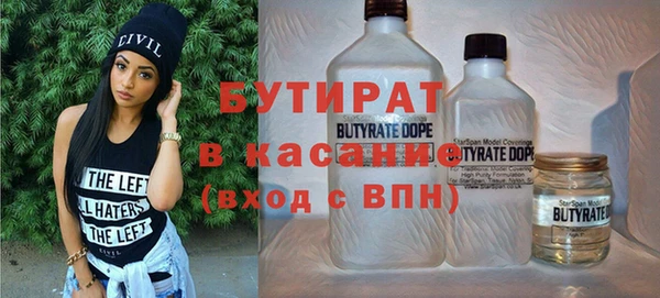 скорость mdpv Балабаново