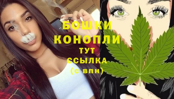 скорость mdpv Балабаново