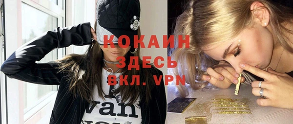 экстази Баксан