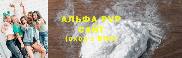 экстази Баксан