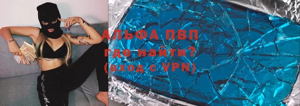 экстази Баксан