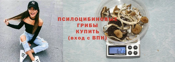 экстази Баксан