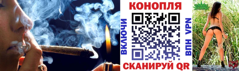 магазин  наркотиков  Кинешма  МАРИХУАНА LSD WEED 
